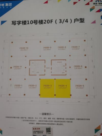 1712545847891289.png image.png