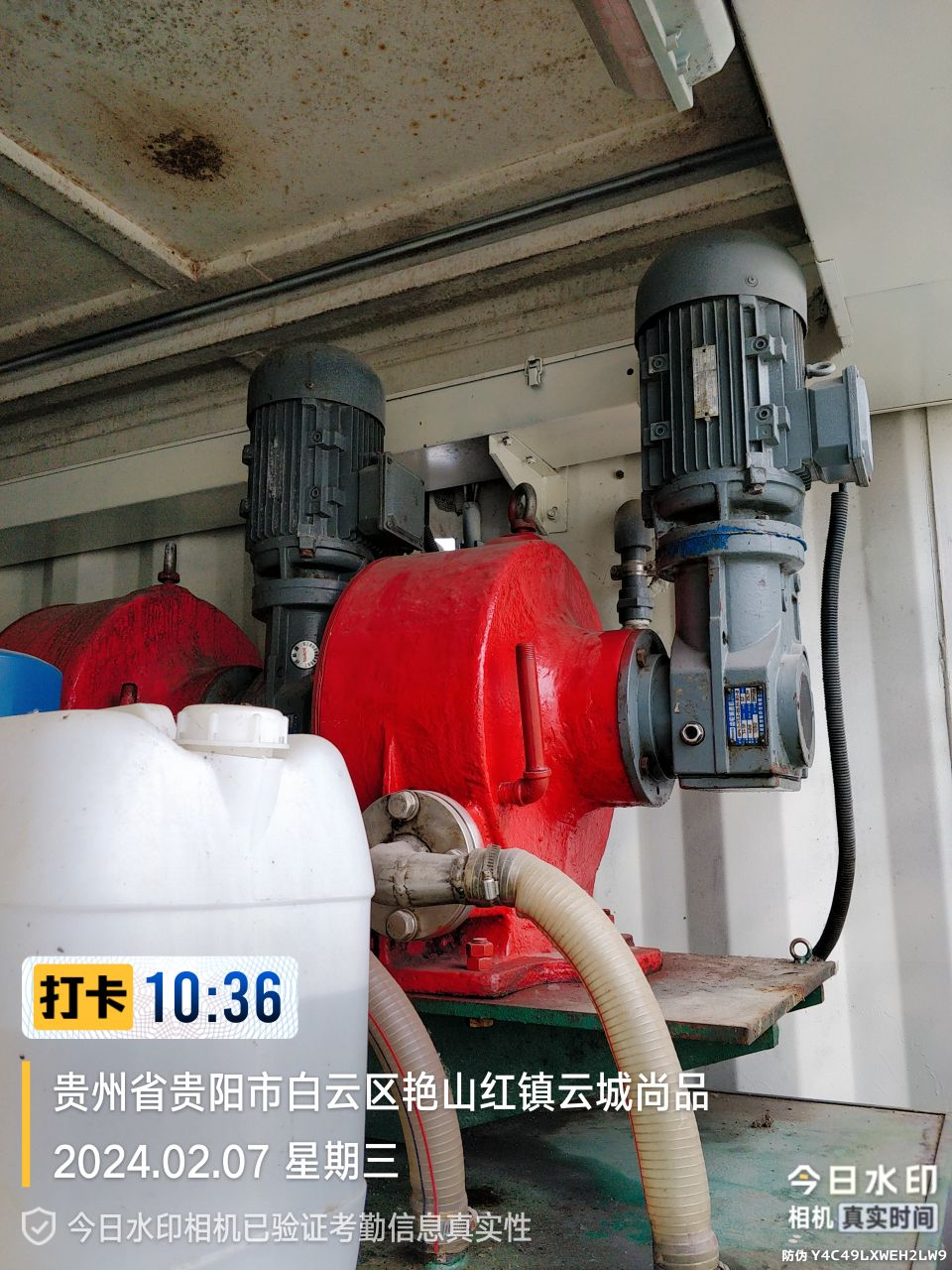 1715566897874750.png 1715566897874750.png