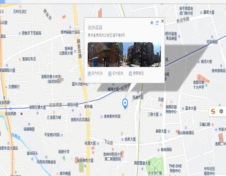 圖片關(guān)鍵詞