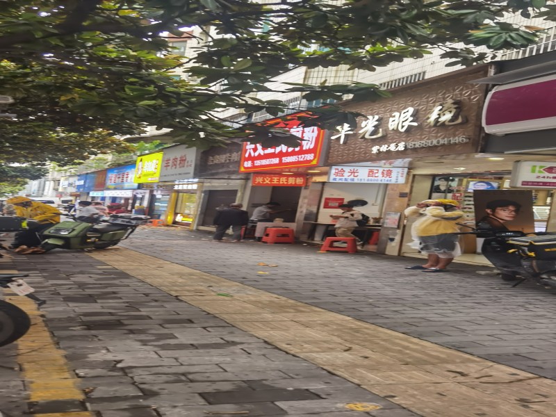 圖片關(guān)鍵詞