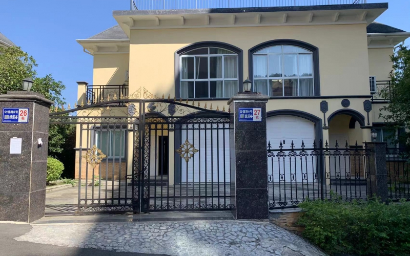 貴陽新添大道北段197號綠溪谷26、27幢房產(chǎn)及室內(nèi)物品資產(chǎn)轉(zhuǎn)讓