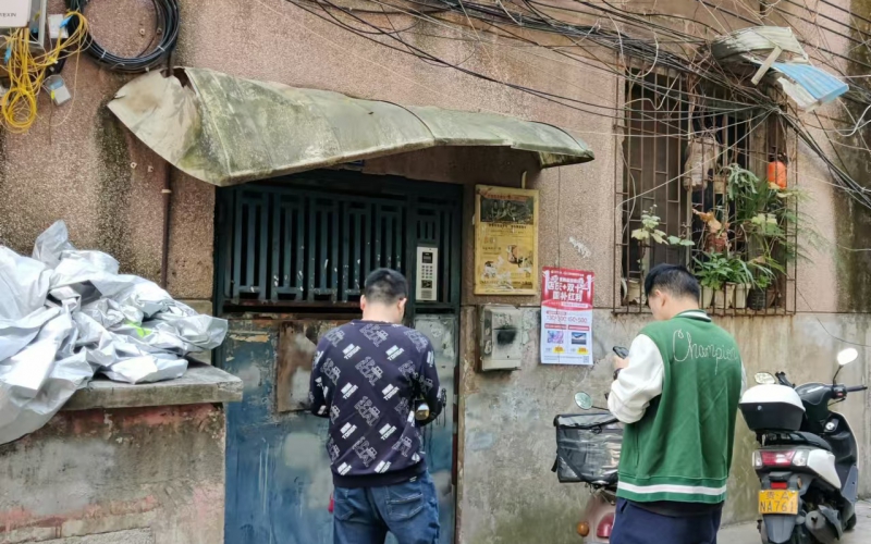 貴州省機(jī)關(guān)事務(wù)管理局國(guó)有資產(chǎn)管理服務(wù)中心貴陽(yáng)市云巖區(qū)鹿沖關(guān)路69號(hào)沙河花園小區(qū)九棟三單元2處資產(chǎn)招租