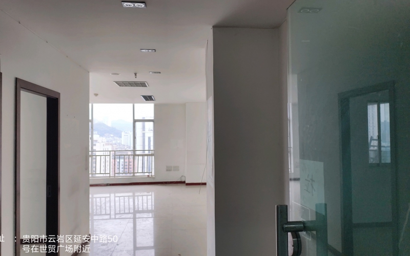 貴州省機(jī)關(guān)事務(wù)管理局國(guó)有資產(chǎn)管理服務(wù)中心貴陽(yáng)市云巖區(qū)延安中路48-56號(hào)世貿(mào)廣場(chǎng)A棟18層1號(hào)、2號(hào)招租