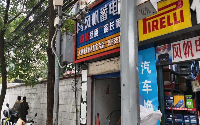 貴州省機(jī)關(guān)事務(wù)管理局國(guó)有資產(chǎn)管理服務(wù)中心貴陽(yáng)市云巖區(qū)宅吉路317號(hào)附2號(hào)門(mén)面招租