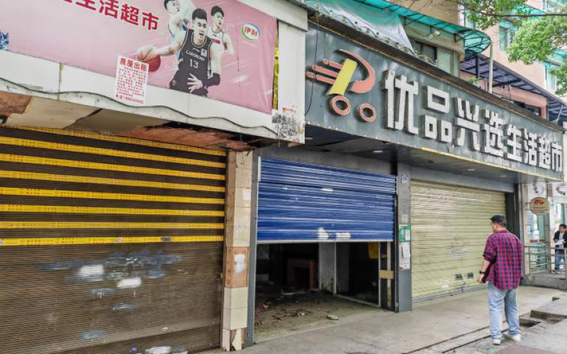 貴州省機關(guān)事務(wù)管理局國有資產(chǎn)管理服務(wù)中心貴陽市南明區(qū)南浦路63號(原南浦路107號)1層2號門面招租