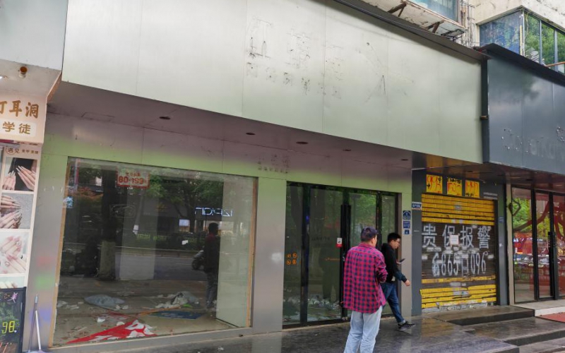 貴州省機(jī)關(guān)事務(wù)管理局國(guó)有資產(chǎn)管理服務(wù)中心貴陽(yáng)市云巖區(qū)延安東路94號(hào)112號(hào)門(mén)面招租