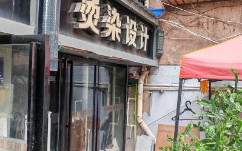 貴州省機(jī)關(guān)事務(wù)管理局國(guó)有資產(chǎn)管理服務(wù)中心貴陽(yáng)市南明區(qū)團(tuán)坡橋52棟2單元1層5號(hào)招租