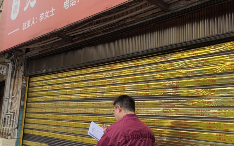 貴州省機(jī)關(guān)事務(wù)管理局國(guó)有資產(chǎn)管理服務(wù)中心貴陽(yáng)市南明區(qū)解放西路85號(hào)7號(hào)、9號(hào)門(mén)面招租