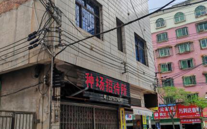 貴州省機(jī)關(guān)事務(wù)管理局國(guó)有資產(chǎn)管理服務(wù)中心黔南州獨(dú)山縣百泉鎮(zhèn)中南路乙棟招待所（12號(hào)門(mén)面）招租