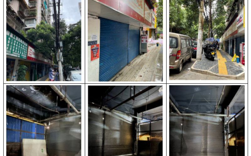 貴州省機(jī)關(guān)事務(wù)管理局國有資產(chǎn)管理服務(wù)中心貴陽市云巖區(qū)市北路50號(hào)二層1、2、3、4號(hào)房屋招租